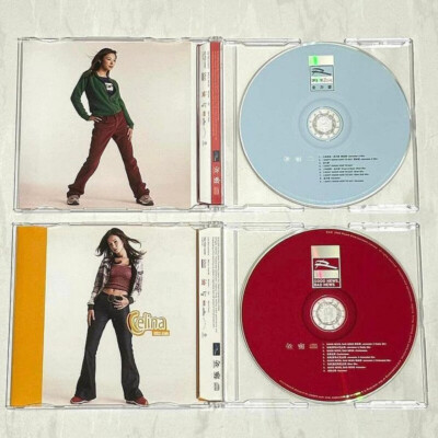 [激レア] Celina/Zoie シングルCD 香港版 小室哲哉 激レア] Celina/Zoie シングルCD 香港版 小室哲哉
