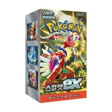 Pokemon Card Scarlet Violet 'Scarlet ex' Enhanced Booster Box / Korean Ver.