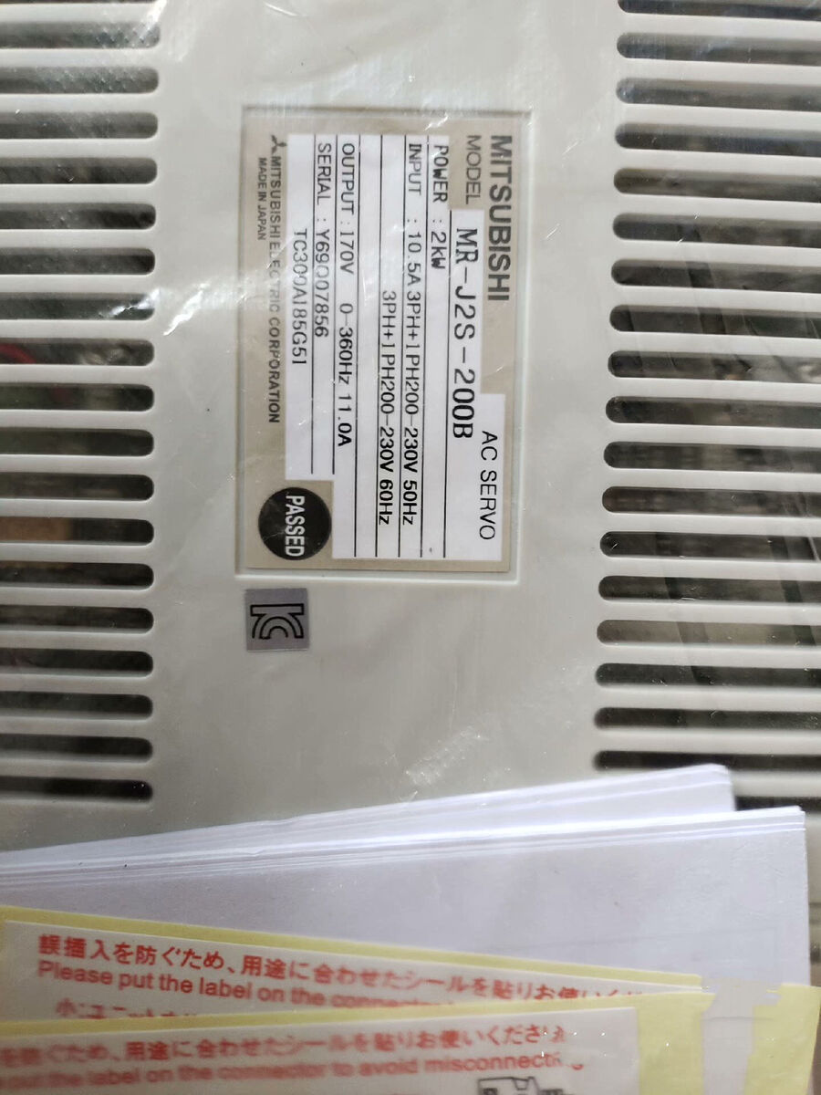 Mitsubishi Electric MR-J2S-200B Servo Amplifier - White Mitsubishi Electric MR-J2S-200B Servo Amplifier - White
