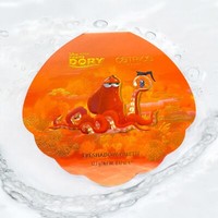Catrice Disney Finding Dory Eyeshadow Palette 020 Great Barrier Reef 12,1G