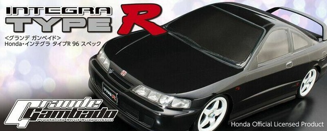 acura integra rc car