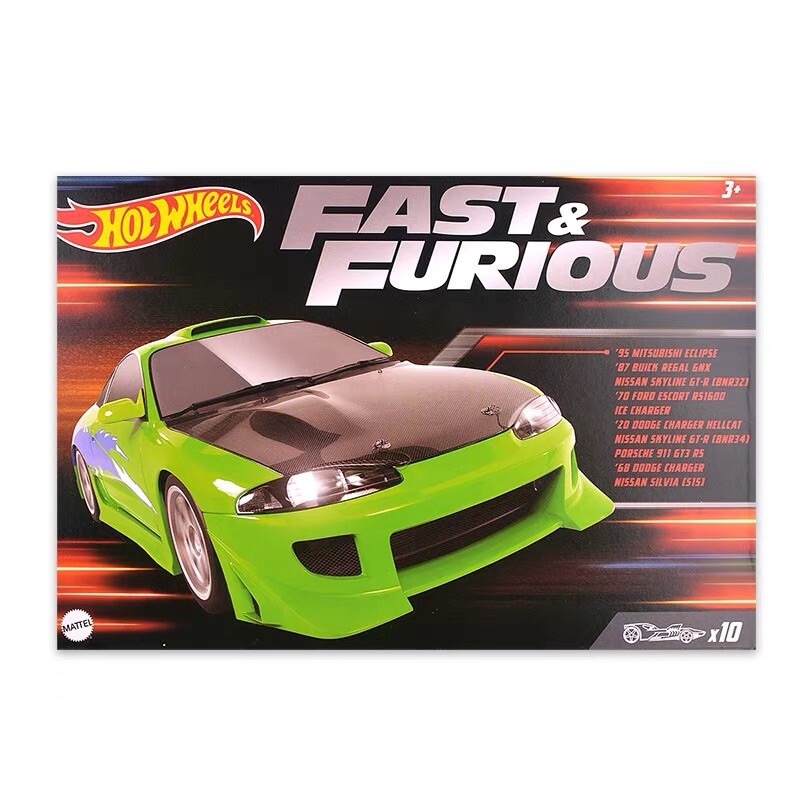 NEW 2024 Hot Wheels Fast & Furious 10 Pack w/ Exclusive Nissan