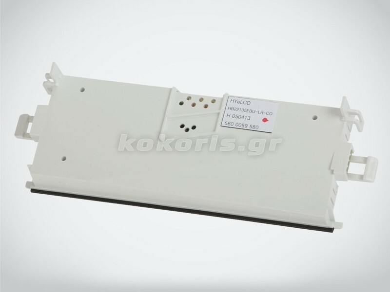 SIEMENS Dishwasher Control Board 5600059580 Electronic