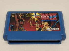 Nintendo Famicom Ikari Warriors I & II Japan Import KAC-DS KAC-1K Manual Box