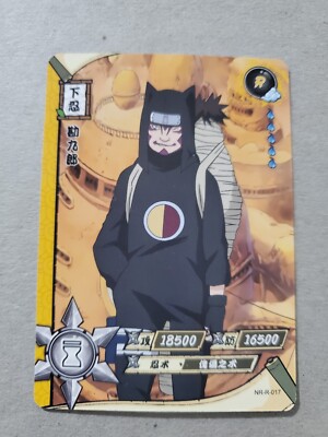 Naruto Shippuden rare Kankuro nr-r-017 CCG TCG kayou | eBay