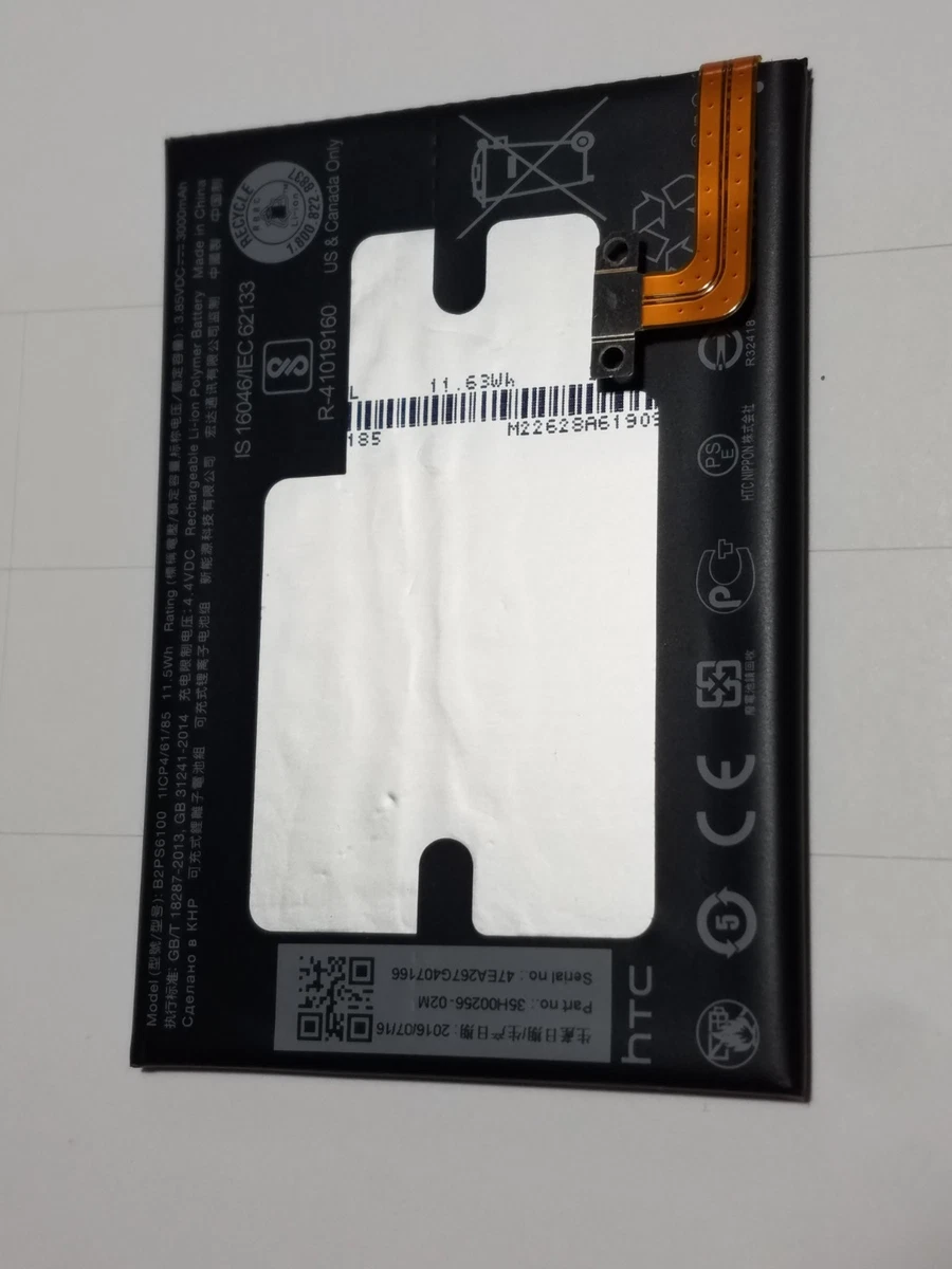 Battery Li-Ion For JBL Partybox Encore Essential  Replaced Gsp 1s2p F5a 6800mah 9569 9976