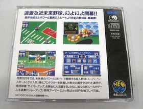 Snk 2020 Super Baseball Neogeo Cd Rare Software KqQ80