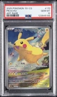 2025 POKEMON SIMPLIFIED CHINESE 151 C-COLLECTION 151 ART RARE PIKACHU PSA 10