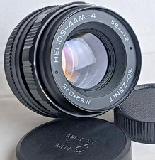 Helios 44m-4 58mm f2 CLA MINT Bokeh portrait Lens DSLR M42 Mount Valdai Fixed