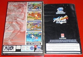 Sega Saturn - Street Fighter Alpha warriors dreams complete PAL