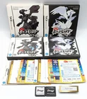 Pokemon White & Black Set w/ Box DS NDS Nintendo Authentic Japanese Tested