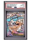 PSA 10 Mega Dragonite ex MA 232/193 MEGA Dream ex M2a Japanese Pokemon 2025