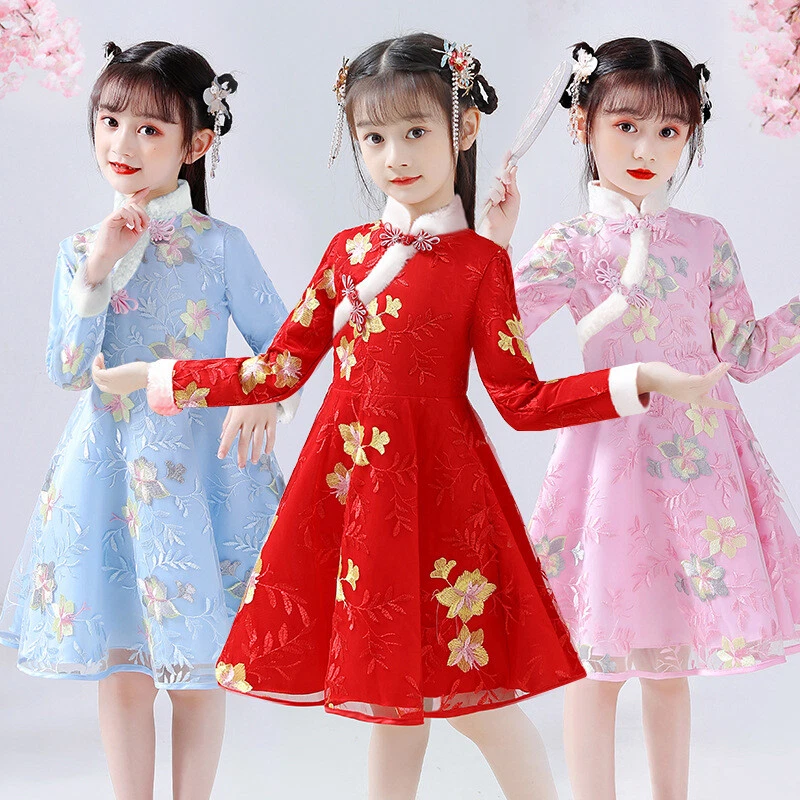 Qipao girl hotsell
