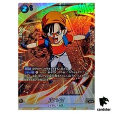 Pan: GT FB03-125 Prices | Dragon Ball Fusion World Raging Roar