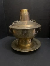 Vintage 1979 Chinese Brass The Mongolian Fire Pot Hot Pot Cooking Pot