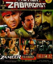 SALAAKHEN - CHARAS - ZAMEER - BOLLYWOOD 3 IN 1 DVD.