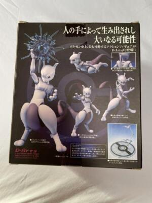 Bandai D-arts Pokemon Mewtwo Action Figure With 1st Edition Bonus