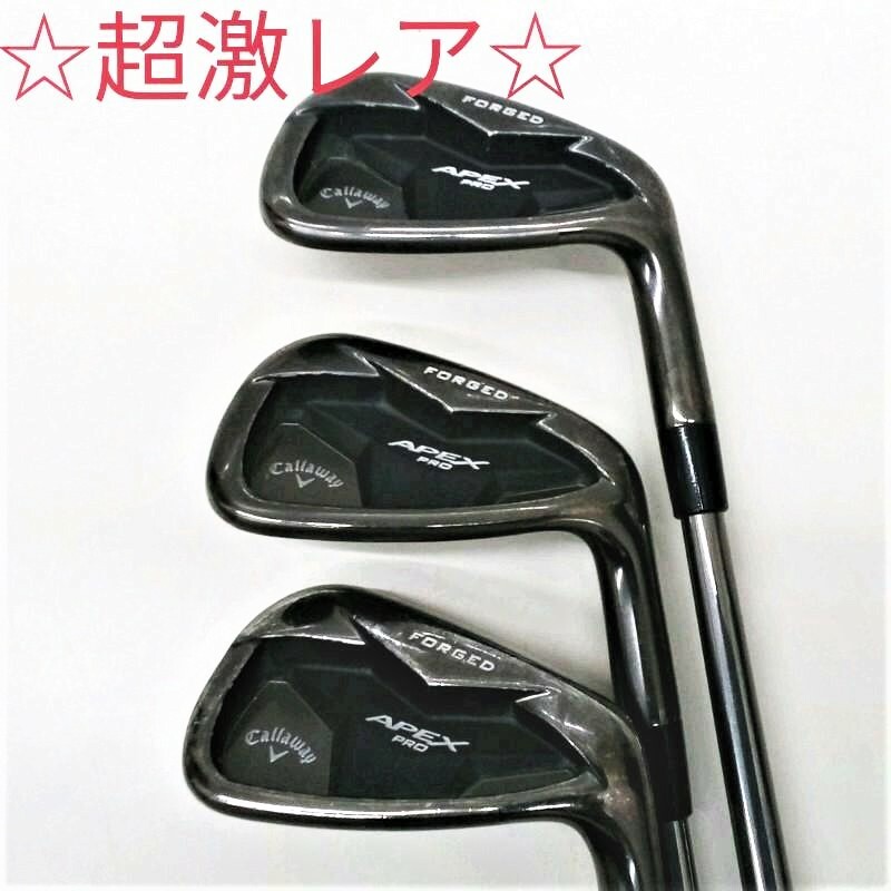 Golf iron set Callaway Apex Pro Smoke NSPRO MODUS3 Tour120 Golf iron set Callaway Apex Pro Smoke NSPRO MODUS3 Tour120