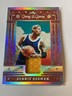 2025 Leaf Glory of the Game Dennis Rodman Game-Used Patch Relic Card #11/40