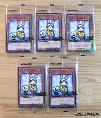 Set of 5 Yu-Gi-Oh ! Rescue Rabbit + Neymar Jr - 2025 eFootball Promo Set
