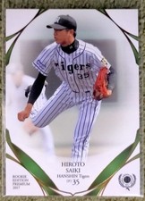 BBM 2017 Rookie Edition Premium Hanshin Tigers Hiroto Saiki Rookie Card RC 1st. rookie card picture