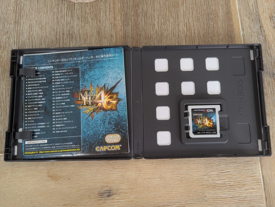 Monster Hunter 4G Nintendo 3DS Capcom 2014 Japanese Version - Image 4 of 4