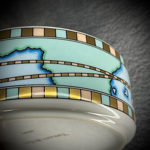 Tiffany & Co. - World Map - Trinket Box - 4” - Ceramic - Christmas 1995 - Japan - Picture 14 of 20