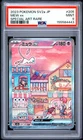 2023 POKEMON JAPANESE SV2A-POKEMON 151 SPECIAL ART RARE #205 MEW EX PSA 9