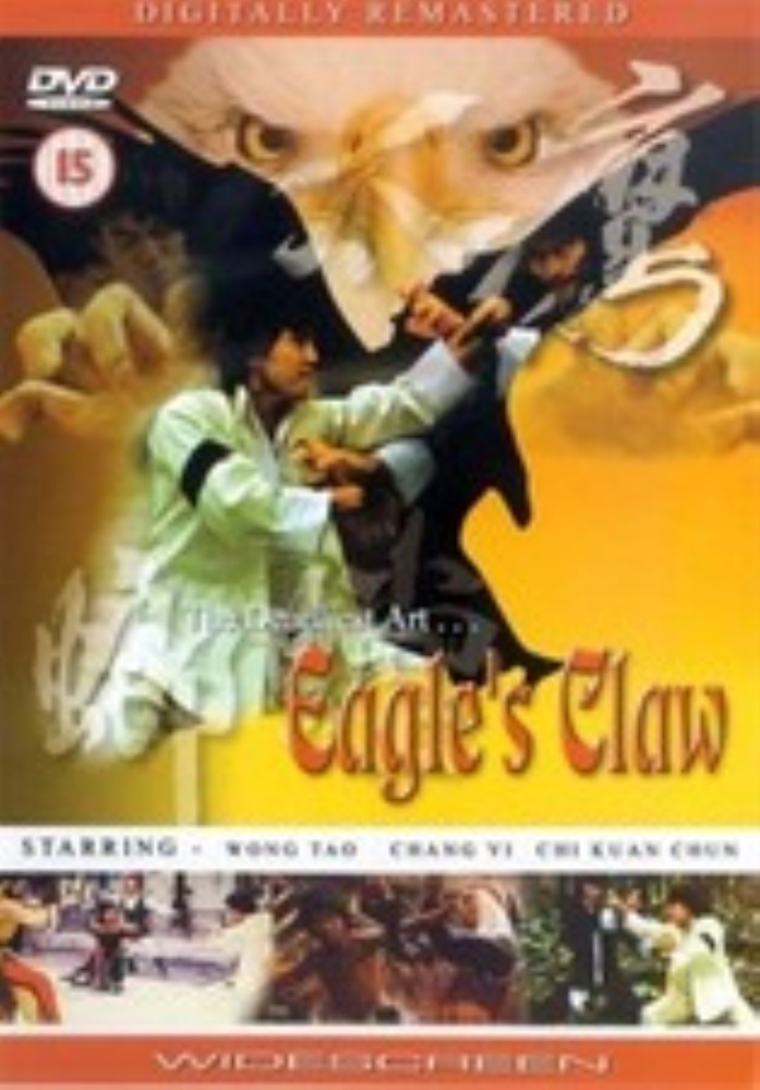 Eagle's Claw DVD FREE SHIPPING