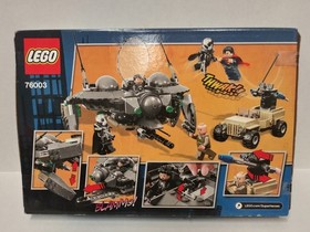 LEGO, DC Universe Super Heroes, Superman Battle of Smallville 76003