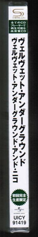 SHIKI CDセット Jiro Inagaki Soul Media Funky Stuff CD Japan COCB53624 2010