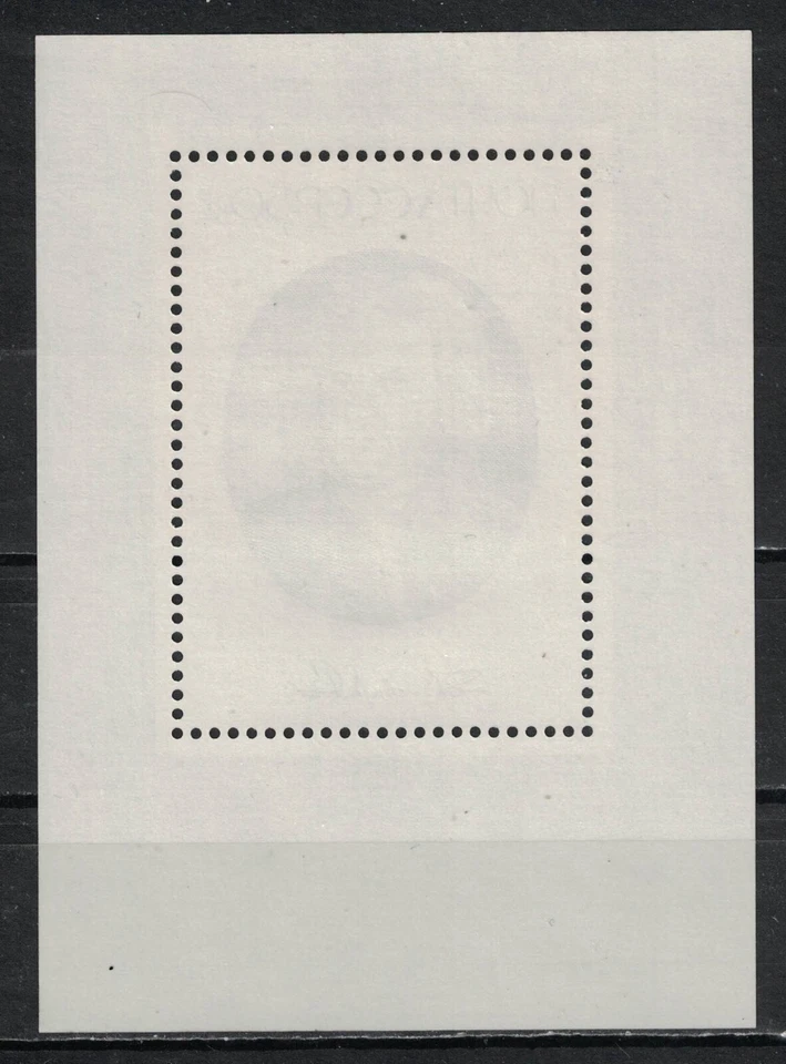 RUSSIA, USSR:1985 SC#5346 S/S MNH Johann Sebastian Bach, Composer AF1547 - Image 2 of 2