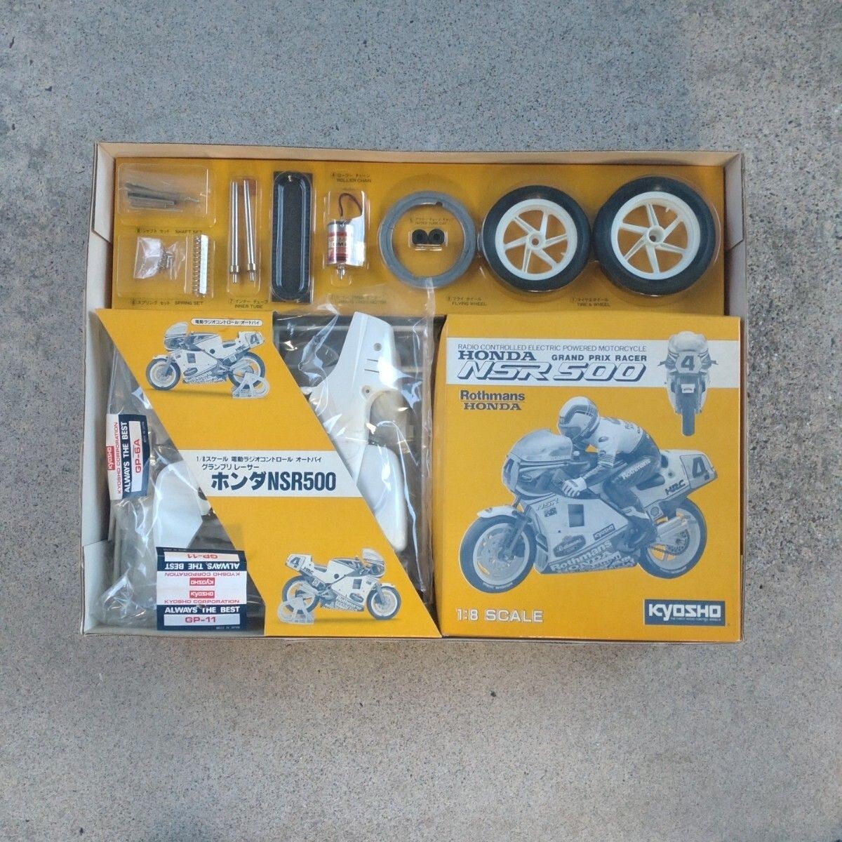 Kyosho Honda NSR500 1/8 Scale Grand Prix Racer Motorcycle Model F