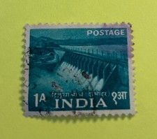 INDIA 1955 1A GREEN BLUE DAMODAR DAM STAMP