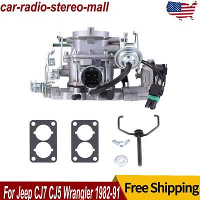 Carburetor C2BBD 2BB For Jeep CJ7 CJ5 Wrangler w/Electric Feedback 4.2L 1982-91
