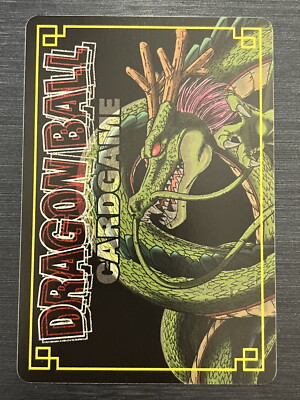 Dragon Ball Card Game SP-47 Super Warrior Festival! Promo Card