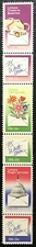 1980 Scott# 1805-1810 - 15¢ - Strip of 6 - LETTER WRITING - Mint NH 