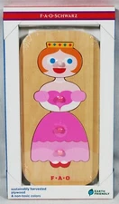 RARE! F.A.O SCHWARZ FAIRY PRINCESS 4 PC WOODEN FIGURE PUZZLE 12" x 5 3/4" NEW 