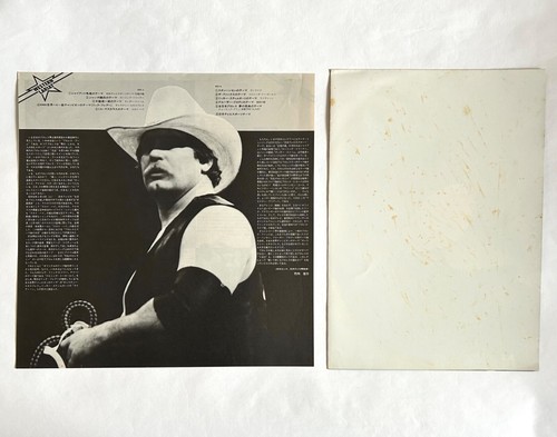 ALL-JAPAN PRO-WRESTLING JAPAN VINYL LP RECORD w/OBI & STAN HANSEN Poster E02 - Picture 5 of 7