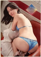 Rei Toda First Trading Card Japan gravure costume Bikini JAPANESE RG75