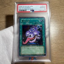 Yu-Gi-Oh PSA 10 Rare Card First Edition Ennn-JP037 Authentic Collector