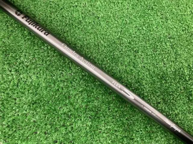 MacGregor MACTEC NVG2 Driver 9.5 Quadra Action (S) #221 Golf Clubs - Image 3 of 4