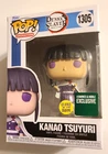 Funko Pop Demon Slayer #1305 Kanao Tsuyuri GITD, Barnes & Noble Exclusive
