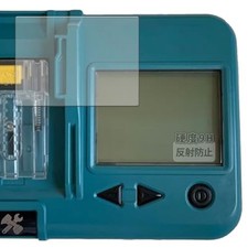 KayoKarin Protective Film for Makita Portable Battery Checker BTC04 - Ultra-thin