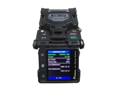 Fujikura FSM-18S Optical Fiber ARC Fusion Splicer - Free Shipping