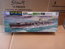 Preowned Aoshima 1.700 Scale Hiryu Japanese Aircraft Carrier Model Kit