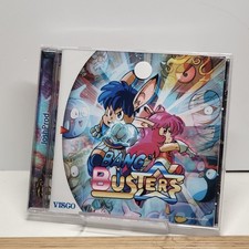 Bang Bang Busters Dreamcast NEW RegionFree NTSC-J-US JoshProd/PixelHeart Visco P
