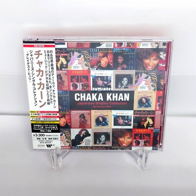 ミュージック KAN DVD UNCUTTABLE 129min. KREKLEMAN Chaka Khan Japanese Single Collection Greatest Hits CD+DVD