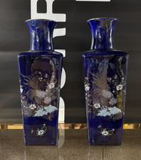 Peacock Japanese Cobalt Vases. Signed and Marked s/2