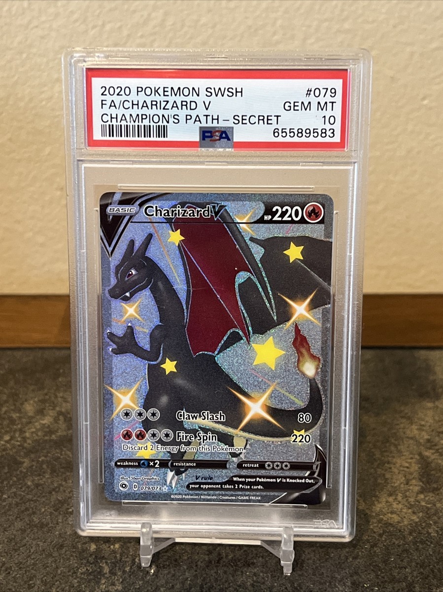 バーヴァン・シー テリトリー PSA10 2022 PSA 10 Pokemon Japanese Vstar Universe Charizard Vstar